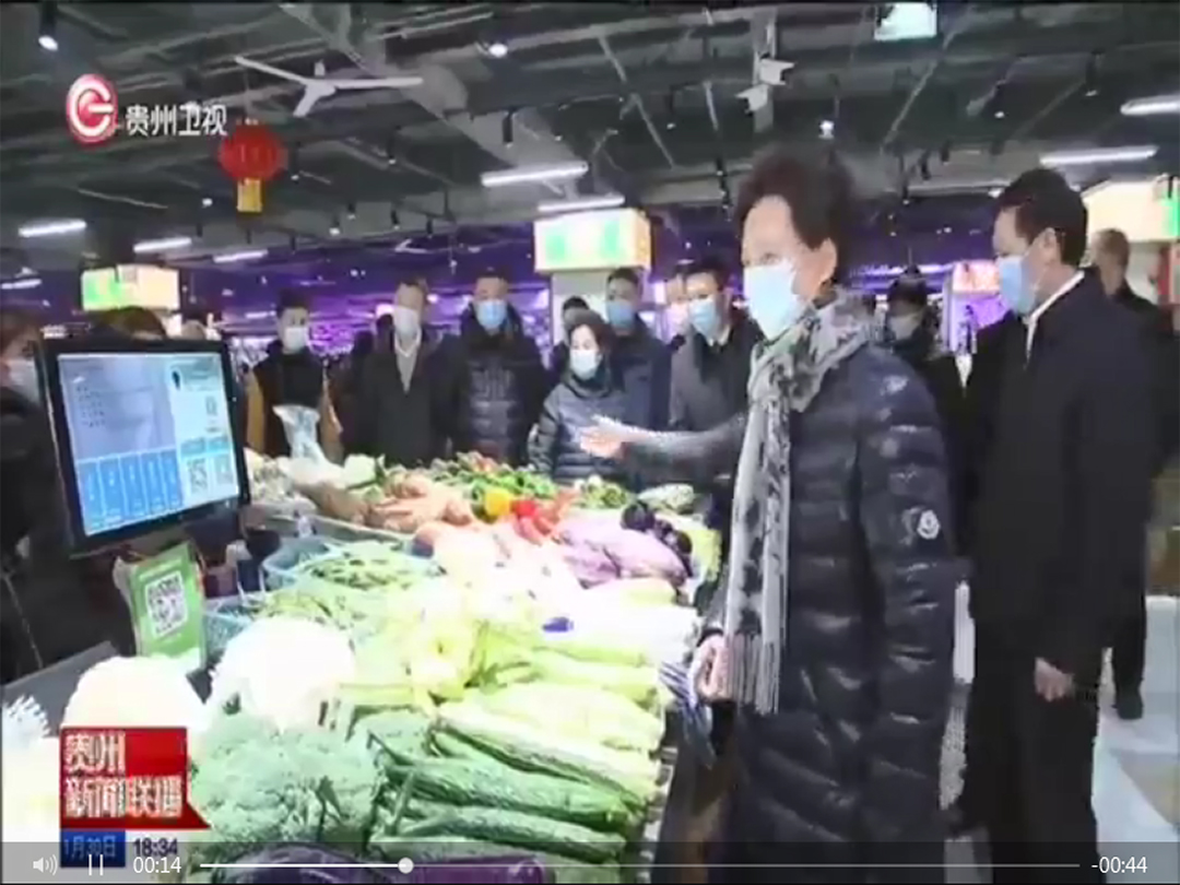 5.0省委书记视察