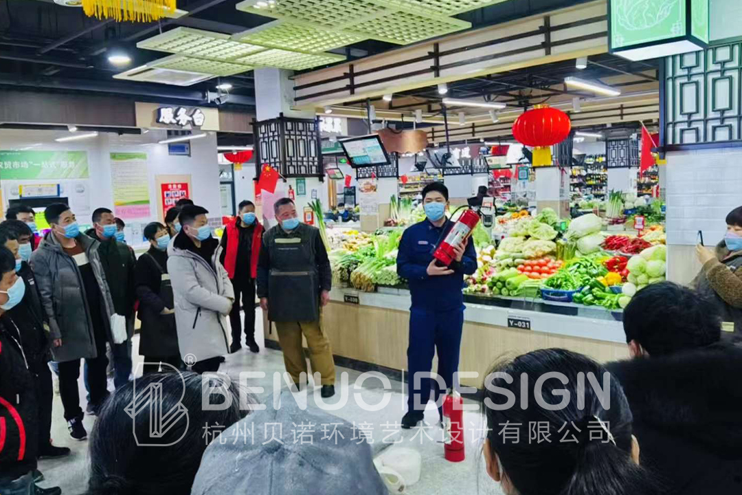 农贸市场设计消防(6)