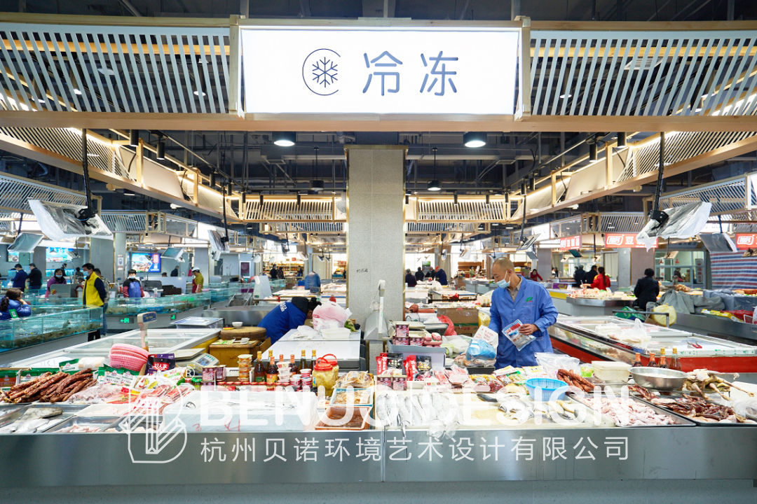 新农贸设计标杆市场陆慕菜市场(2)