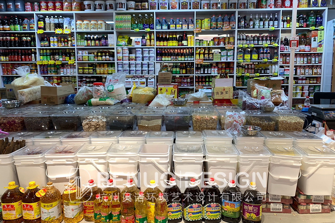 3.食用油品类