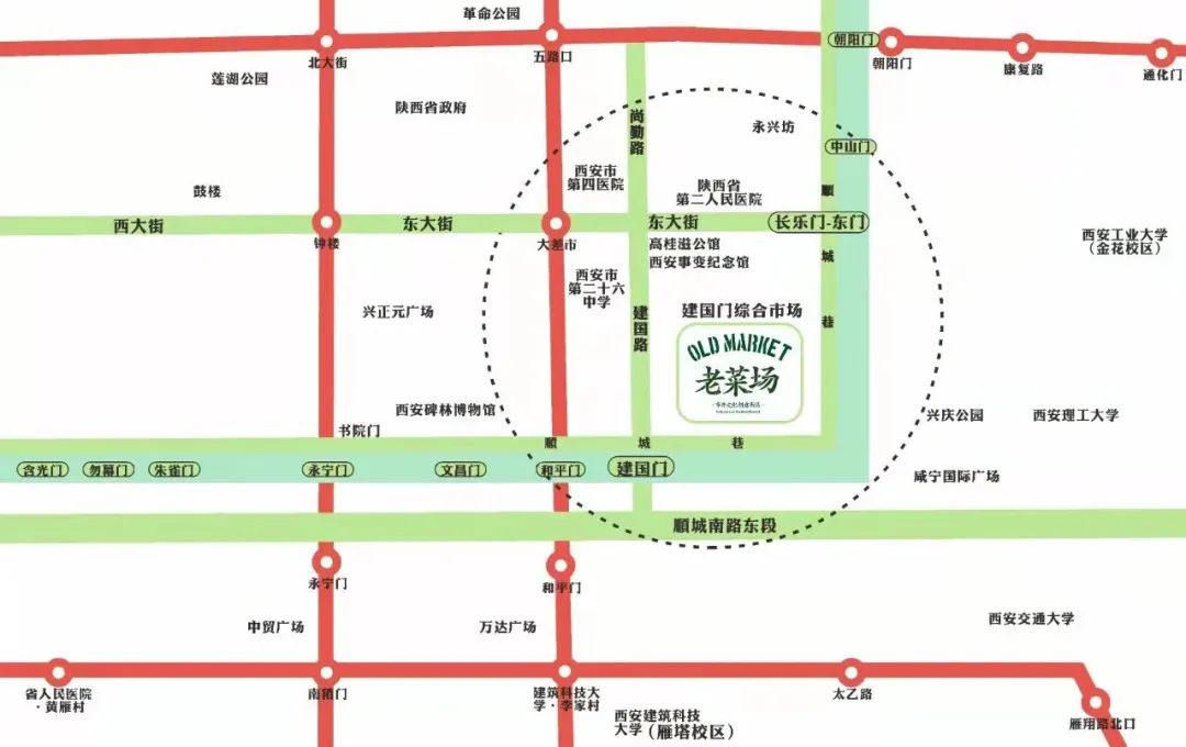 菜市场设计(14)