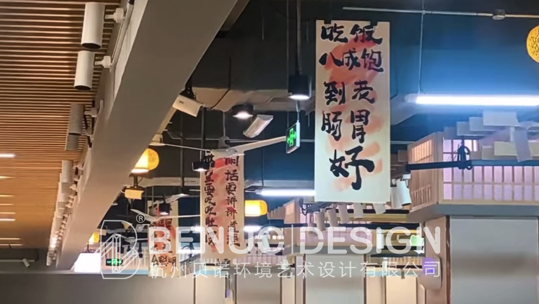 东柳菜市场更新(40)