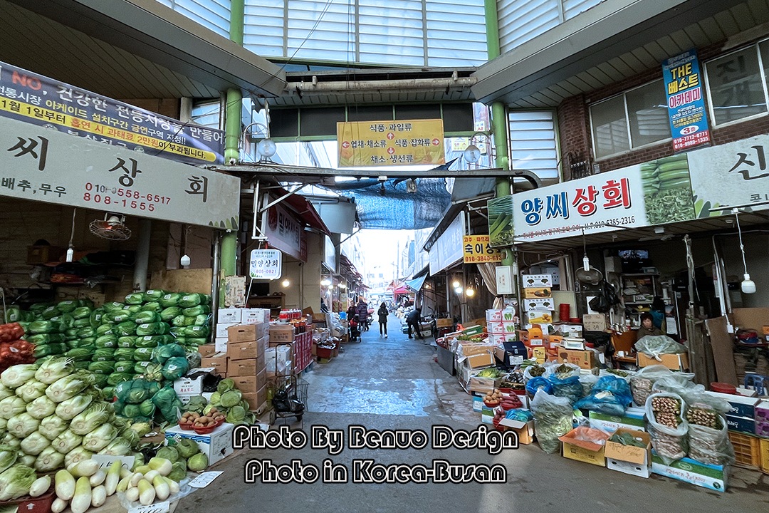 釜田市场